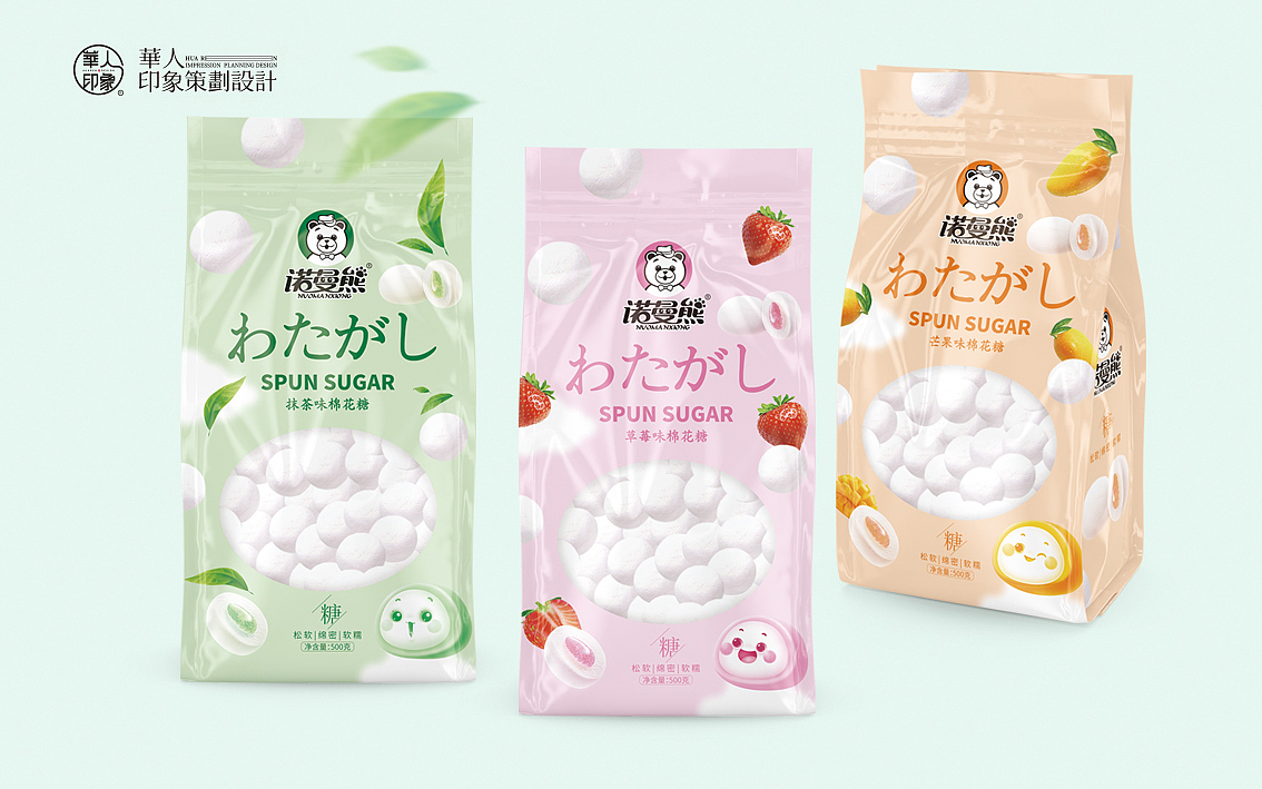 華人印象品牌策劃|產(chǎn)品圖片案例賞析|諾曼熊-棉花糖（圖ZMjEzNjkyODUy） - 包裝 - 站酷設(shè)計(jì)師華人印象品牌策劃原創(chuàng)素材 - 站酷ZCOOL