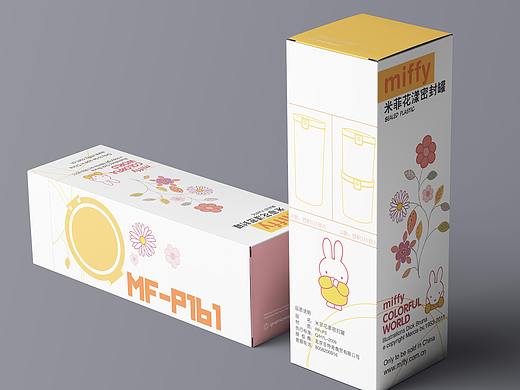 之前设计的包装，陆续更新中