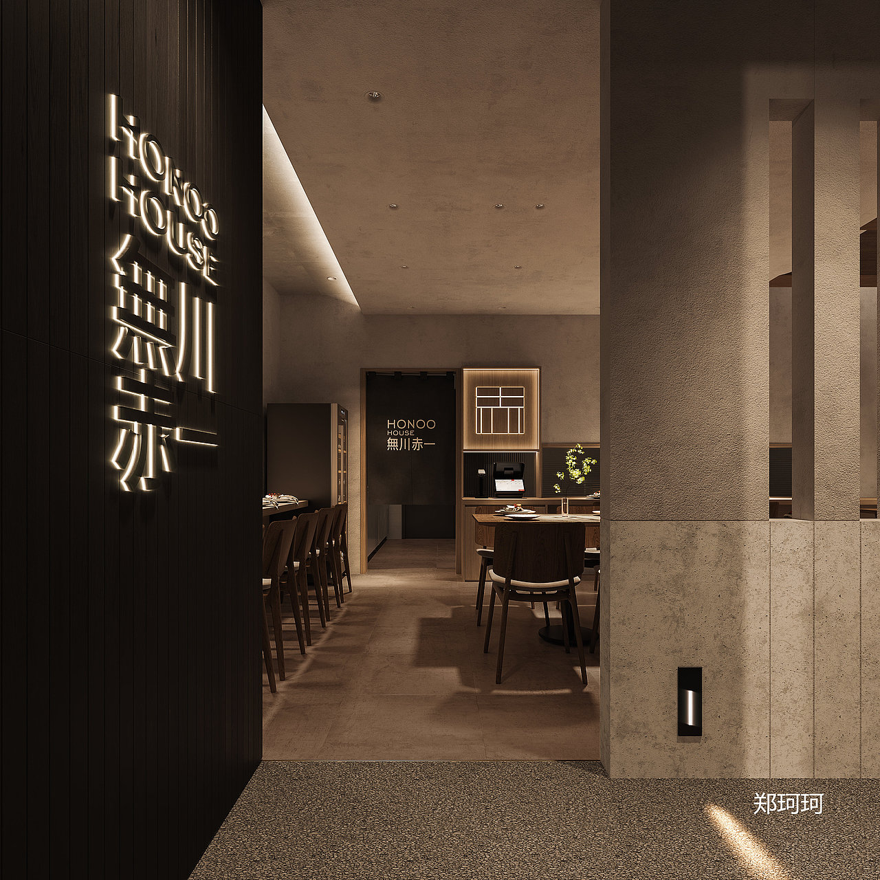 日料店设计 | 料理是空间的艺术