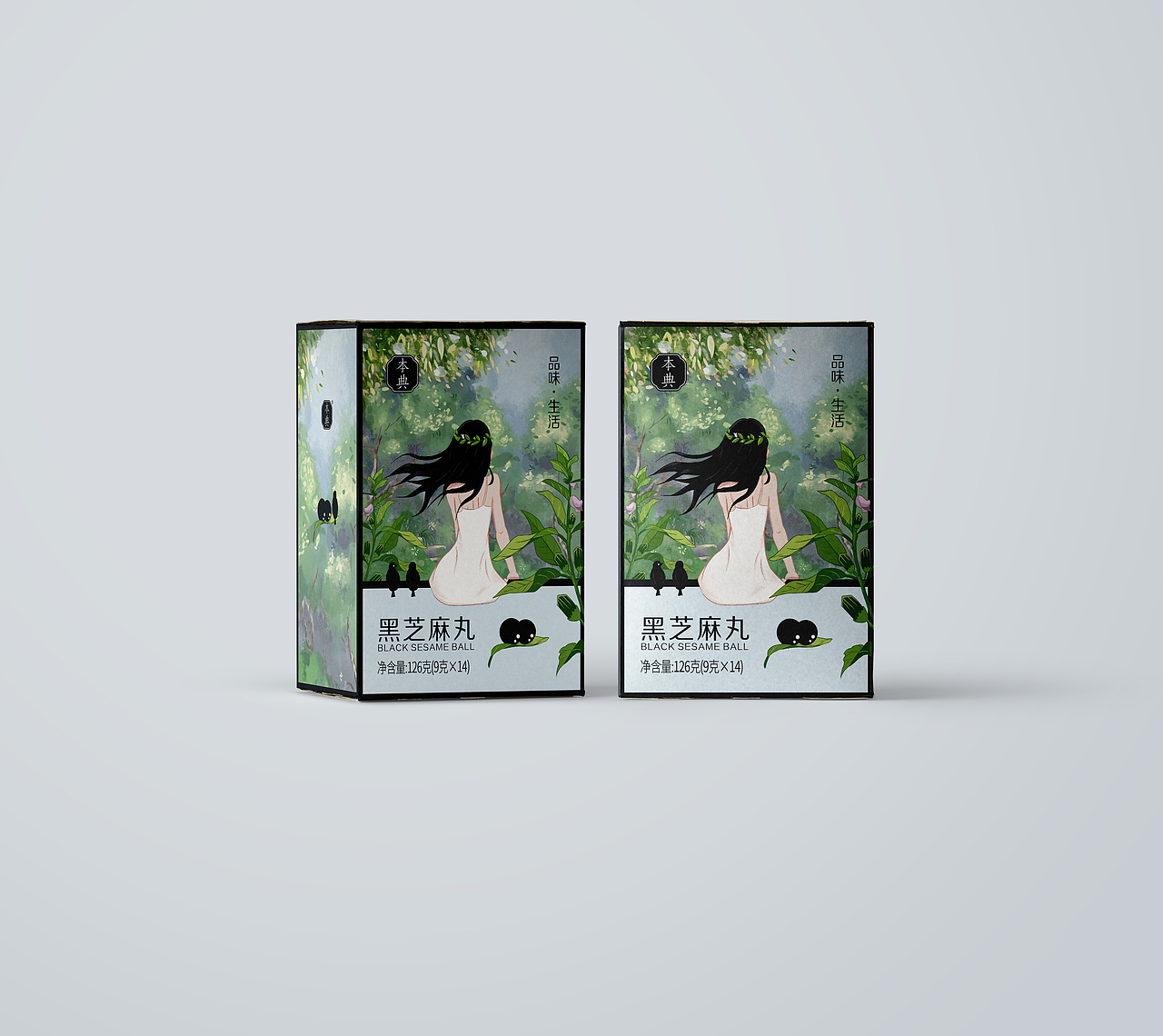 包装设计作品（图ZMjg1MzMwMjky） - 包装 - 站酷设计师风也_原创素材 - 站酷ZCOOL