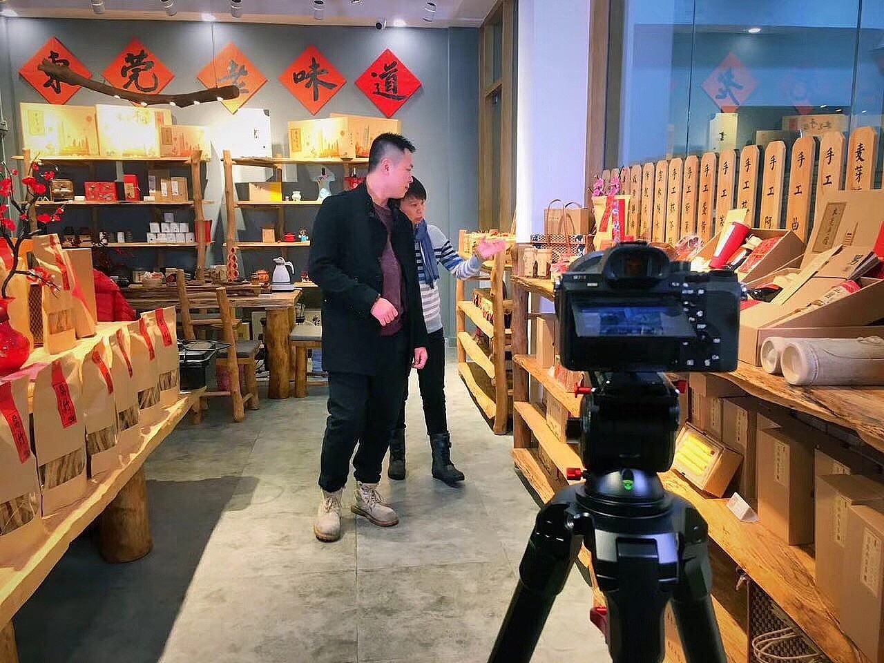 大山无价（原始风格家具）方绍森（图ZMTQ5MDU2MTEy） - 品牌 - 站酷设计师Z47350982原创素材 - 站酷ZCOOL