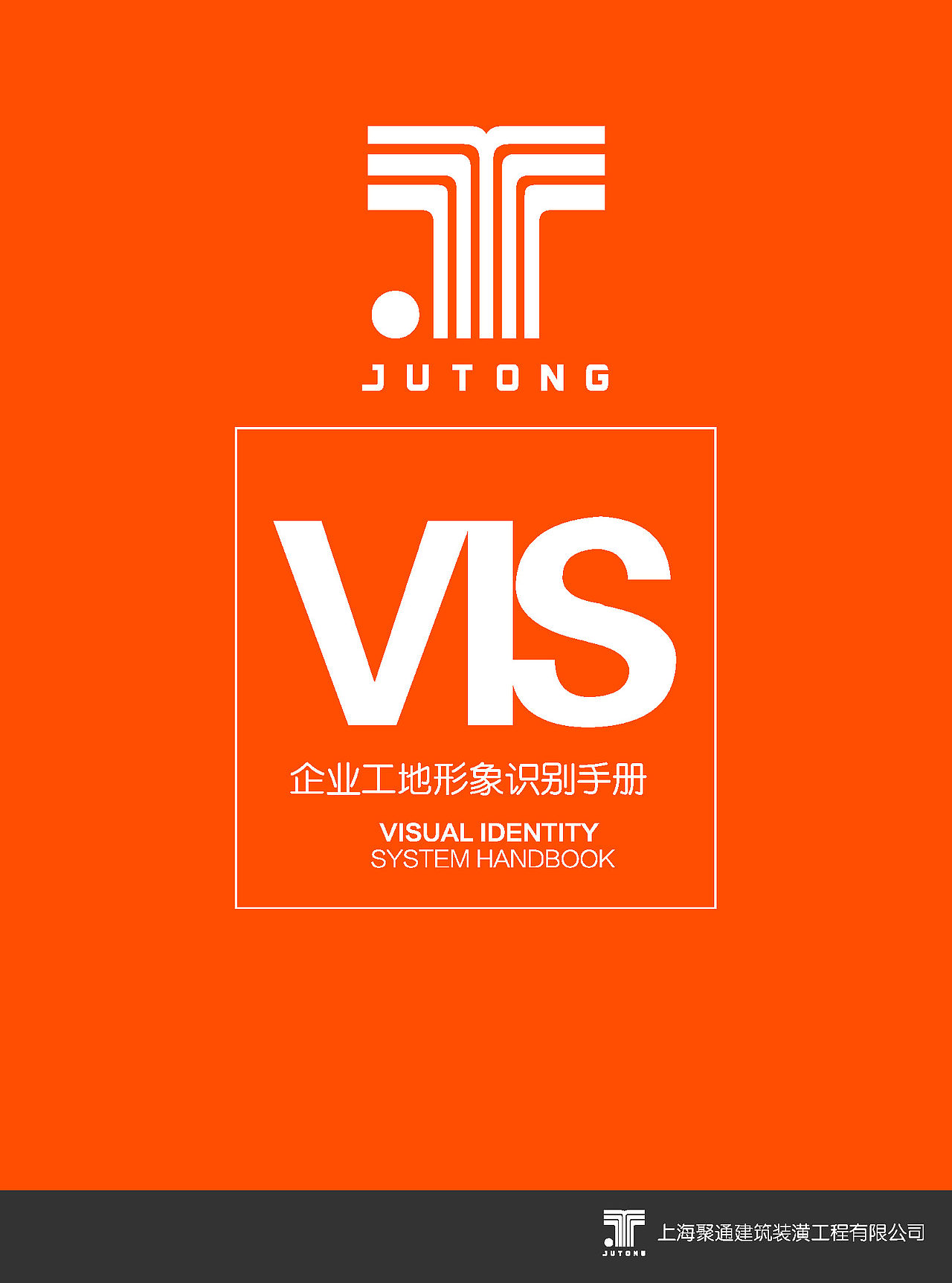 导视标识（图ZMTc2ODEzOTky） - 包装 - 站酷设计师漫步看世界原创素材 - 站酷ZCOOL