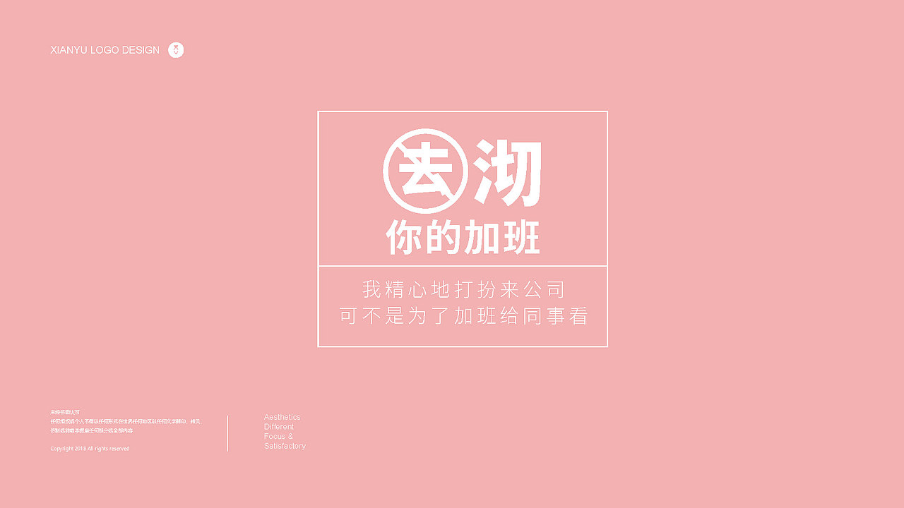 轻沏茶策划与包装设计（图ZMjQ3MzIxNjA4） - 包装 - 站酷设计师神奇的潘原创素材 - 站酷ZCOOL