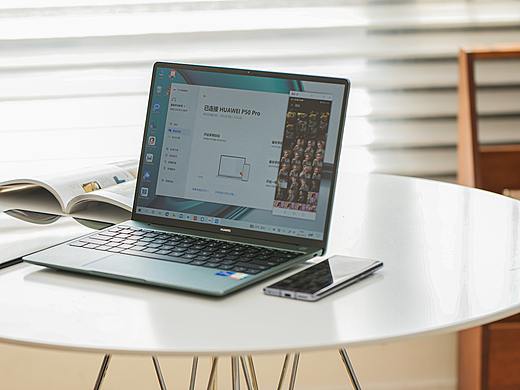 华为MateBook 13s图赏