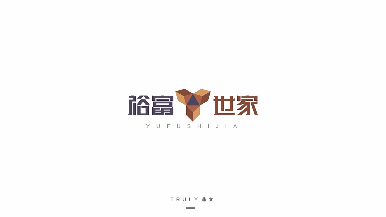 2015-字体设计-练习（图ZNTYzNjI4NzY=） - 字体/字形 - 站酷设计师夏洛TT原创素材 - 站酷ZCOOL