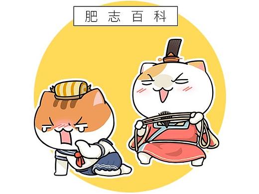 第十四话【霸主初现】