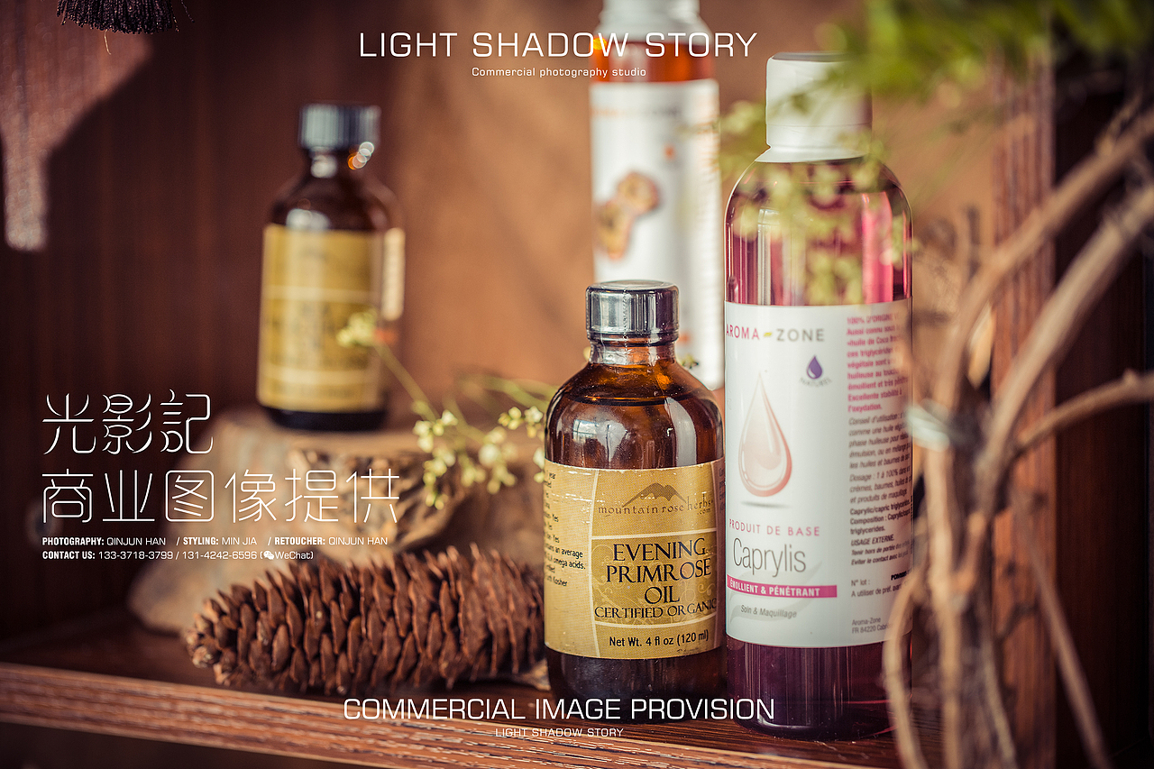 内蒙古光影记出品 - 香疗师和她的花精油 / 清新风