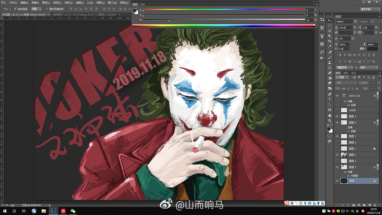 小丑 joker -2019.11.18 night