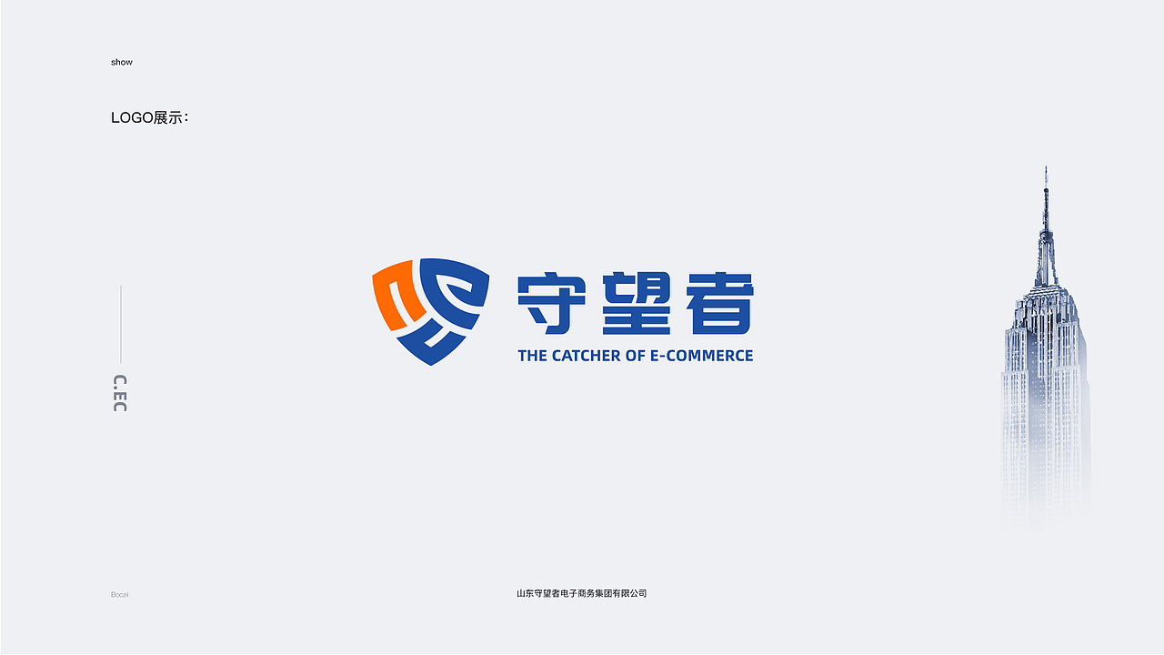 标志设计（图ZMjYyODY1ODg0） - Logo - 站酷设计师Deng菠菜原创素材 - 站酷ZCOOL
