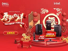 产品