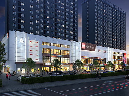 钱塘不夜城商场logo