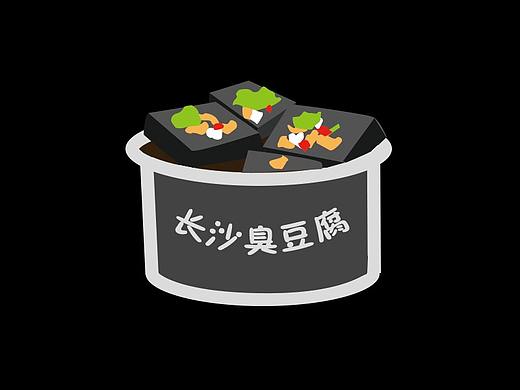 食物小图标