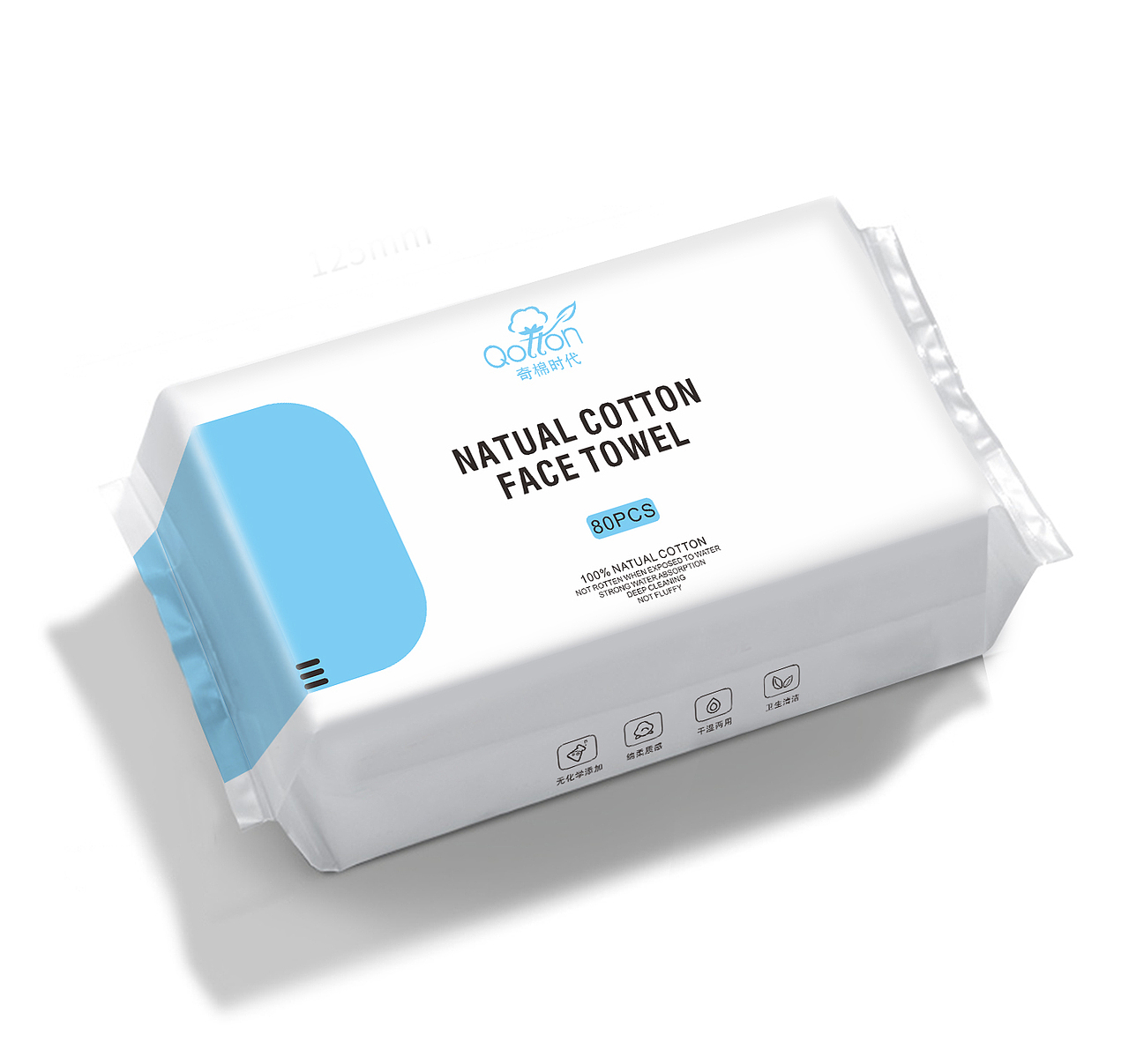 棉柔巾 生活用品 医疗 包装设计（图ZMjIzOTQ0MTg0） - 包装 - 站酷设计师森酷设计原创素材 - 站酷ZCOOL