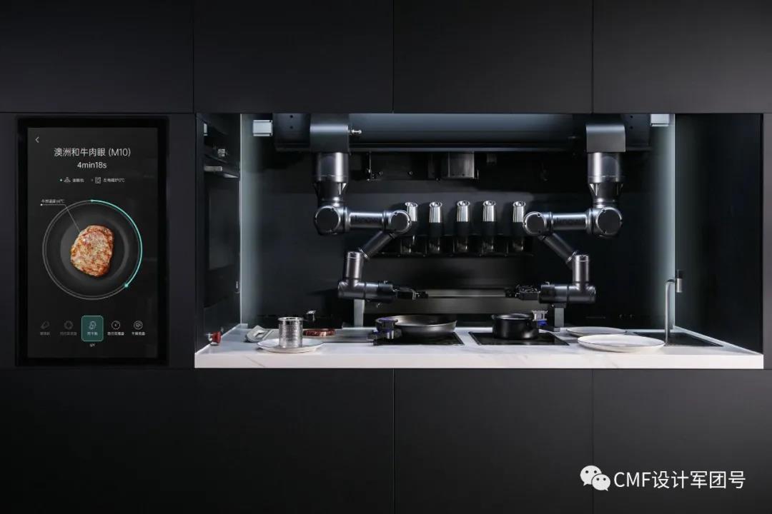 彩色监护怎么连接重磅出炉！2021德国IF最佳产品设计金奖作品欣赏【附设计及制造厂商名单】_https://www.jmylbn.com_新闻资讯_第115张