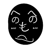 老标的头像