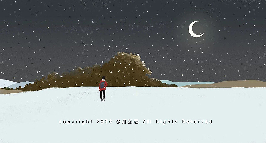 北方以北的冬（图ZMjM4NzQ3ODMy） - 商业插画 - 站酷设计师舟蒲麦原创素材 - 站酷ZCOOL