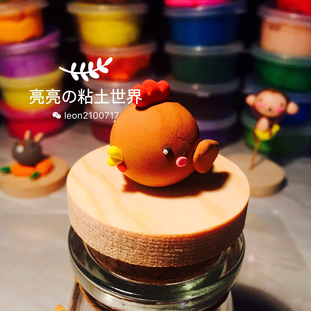 「粘土手作」亮亮の粘土世界～（图ZNjc1MDQyODg=） - 手办/模玩 - 站酷设计师light亮亮原创素材 - 站酷ZCOOL