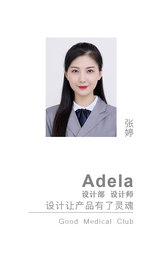 工作證（圖ZODAzOTI3MTY=） - 其他平面 - 站酷設計師小志lizhiping原創(chuàng)素材 - 站酷ZCOOL