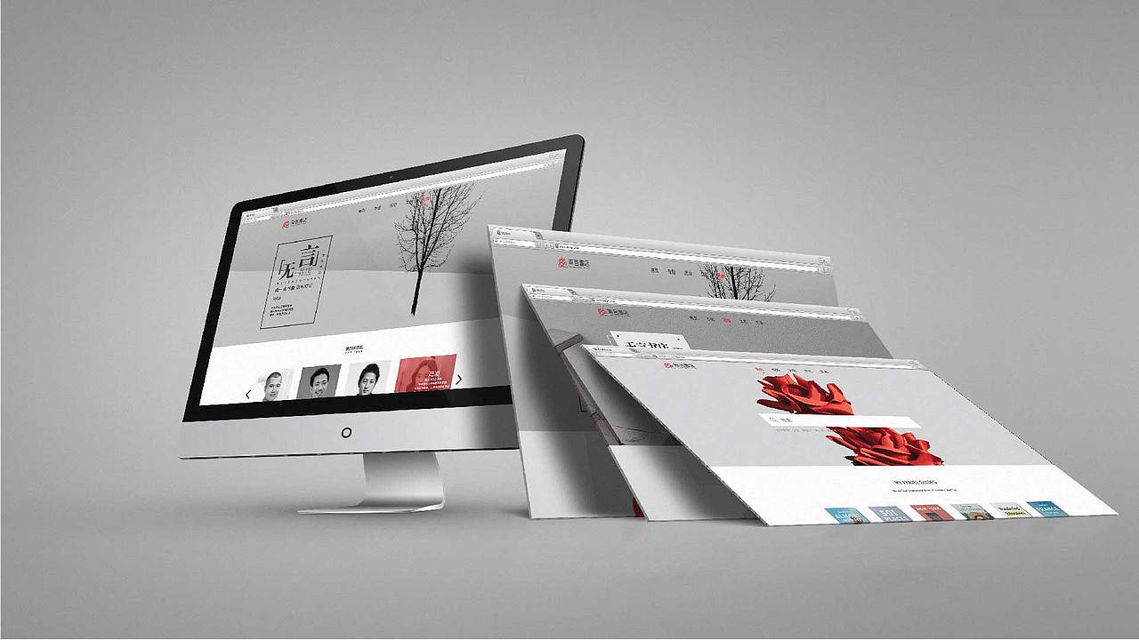 作品集（图ZMTU0NTY2MjAw） - 其他UI - 站酷设计师丑丑_原创素材 - 站酷ZCOOL