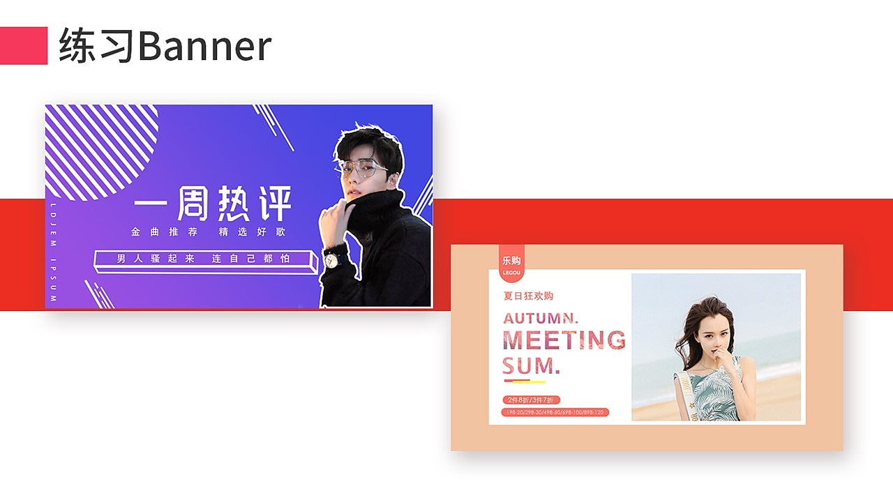 UI设计（图ZMjEzMjUwMzAw） - APP界面 - 站酷设计师Z75099758原创素材 - 站酷ZCOOL