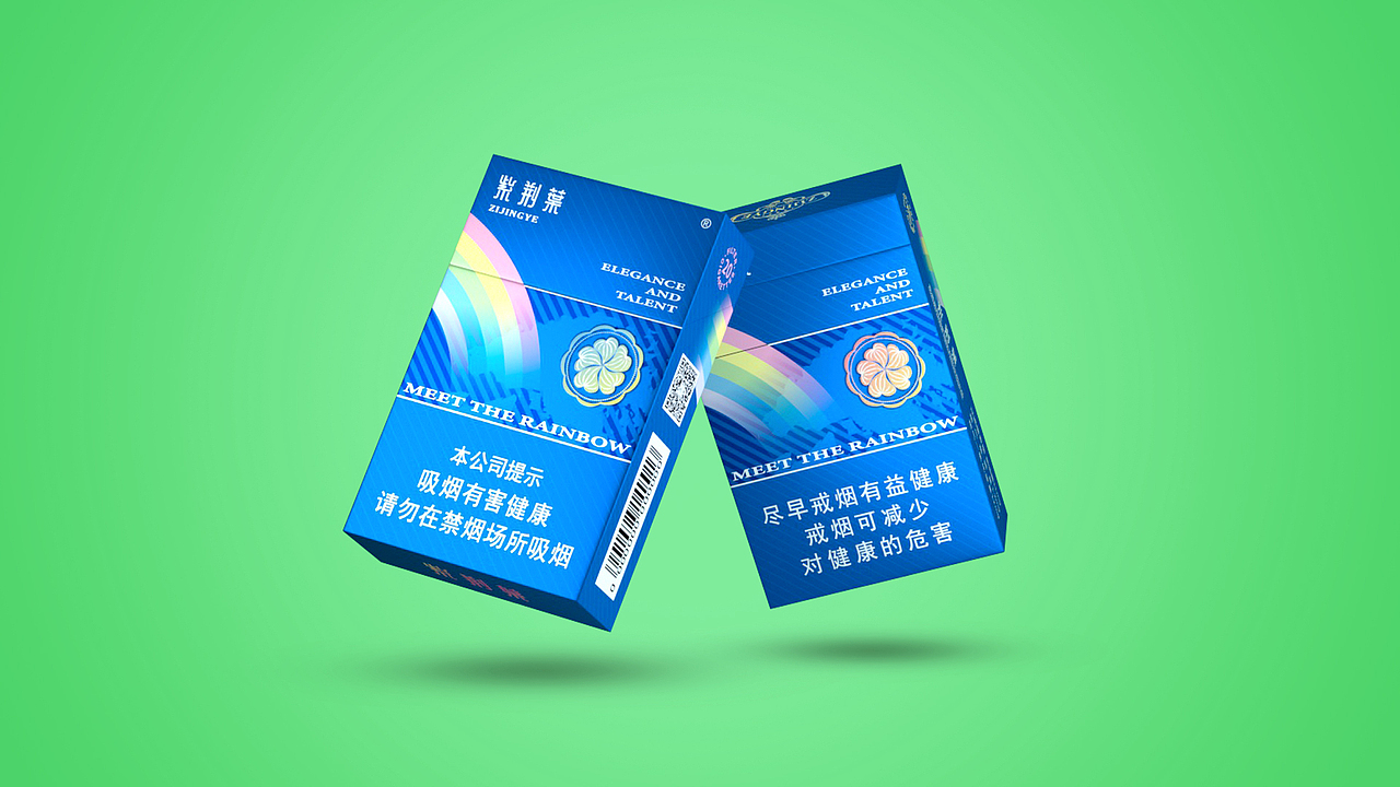 个人作品——烟盒包装设计（图ZMjQ4MTg2MTAw） - 包装 - 站酷设计师粤味可乐原创素材 - 站酷ZCOOL