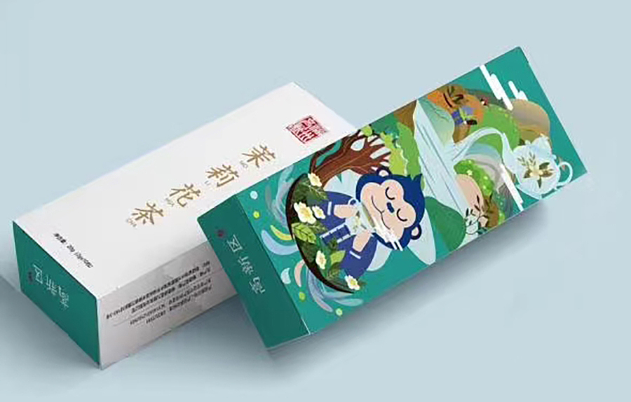 发光体 | 2020福州高新区“城市IP”设计-“高新猩”（图ZMjU0ODcwMDI0） - IP形象 - 站酷设计师发光体传媒原创素材 - 站酷ZCOOL