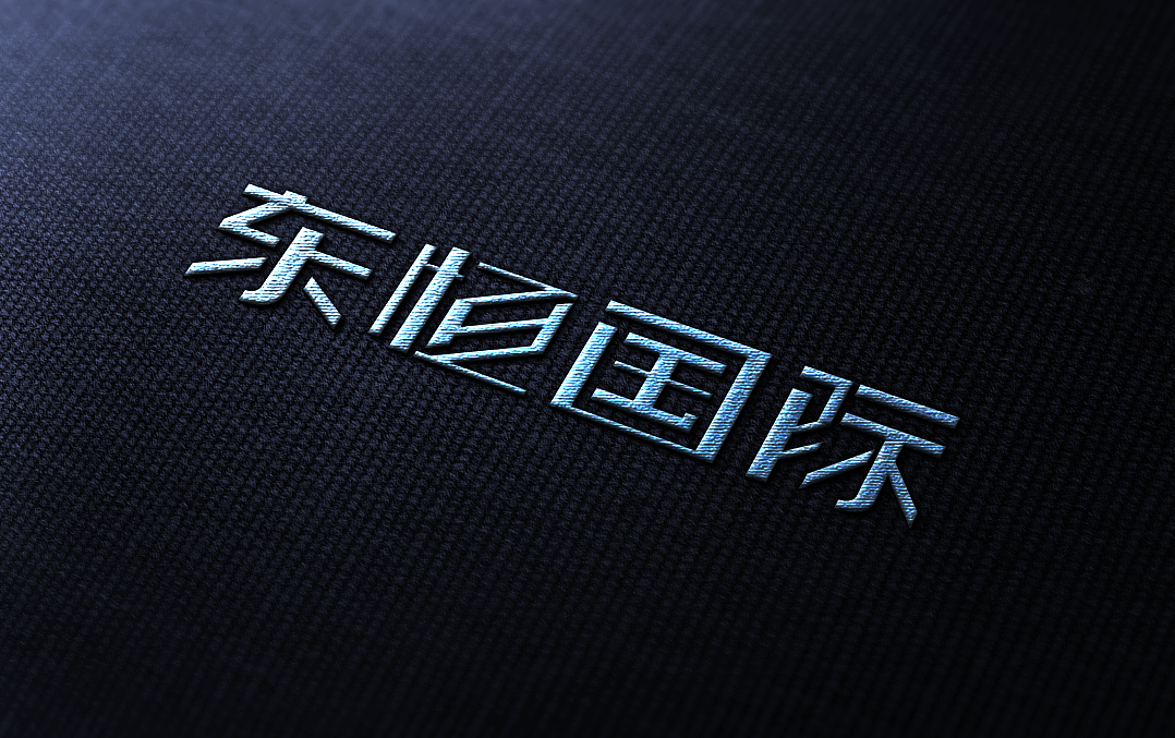 逼真的刺绣徽标效果（图ZMTAxODA2OTI=） - Logo - 站酷设计师FMunique原创素材 - 站酷ZCOOL