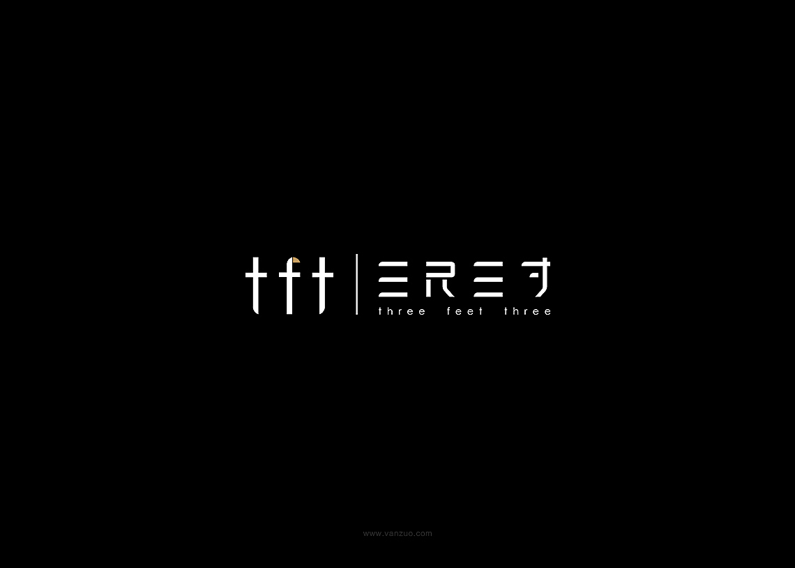 TFT三尺三寸服裝（图ZNDk2OTY0NzI=） - 品牌 - 站酷设计师頑作原创素材 - 站酷ZCOOL