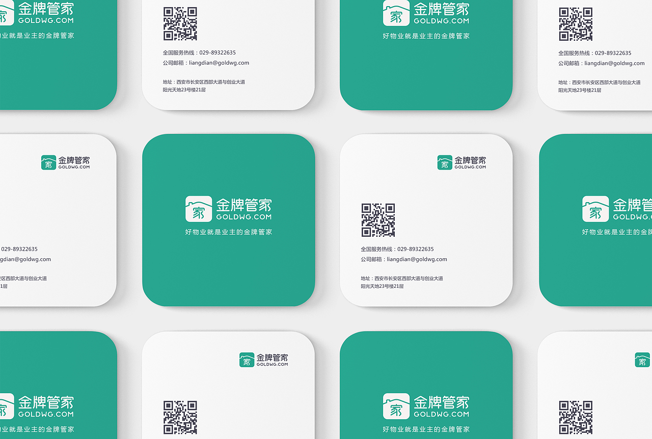 2019年上半年LOGO设计（图ZMTY5MTMxMTMy） - Logo - 站酷设计师Aries橙原创素材 - 站酷ZCOOL