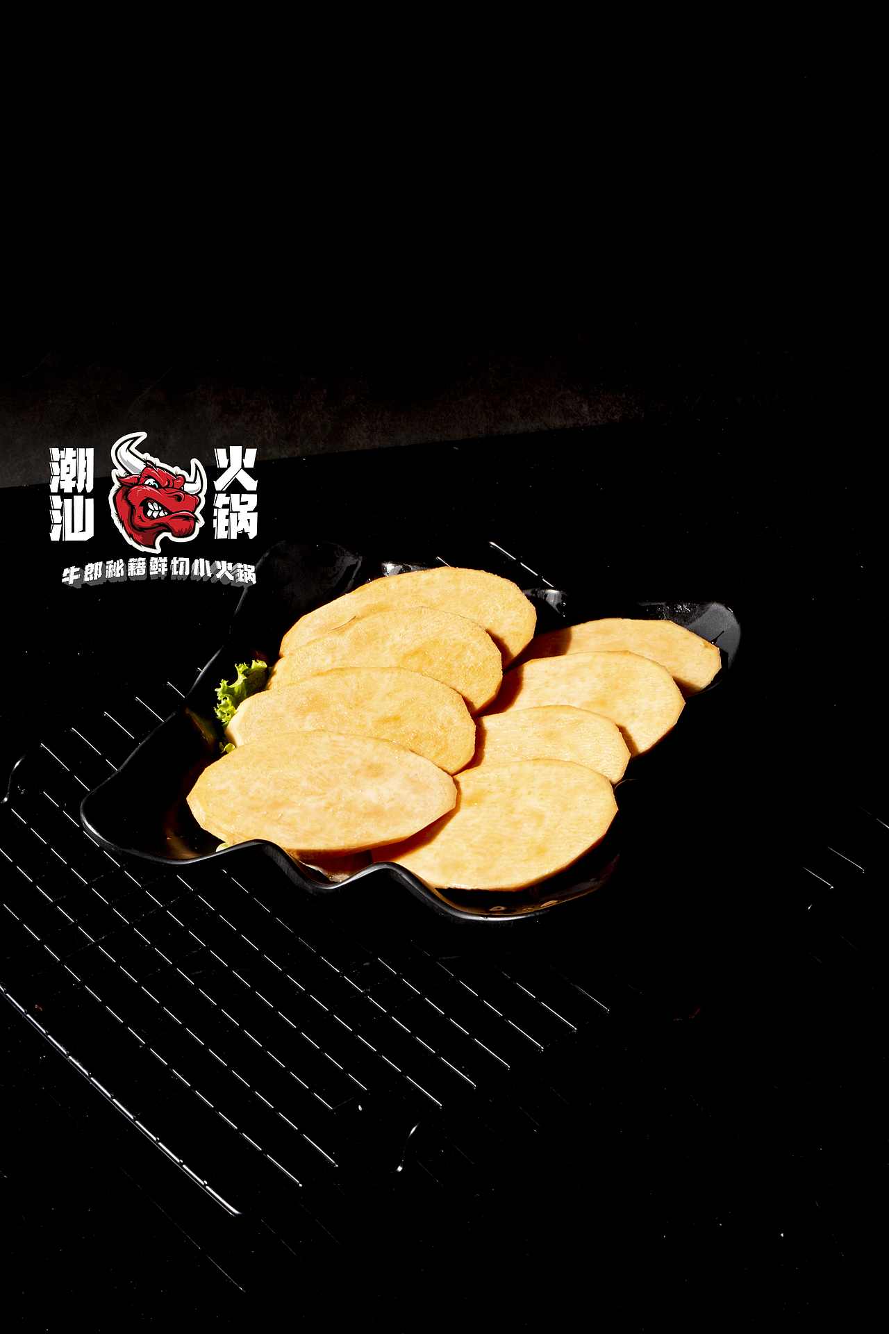小火锅 牛肉（图ZMTg0OTkyMjI0） - 产品摄影 - 站酷设计师云南悍匪原创素材 - 站酷ZCOOL