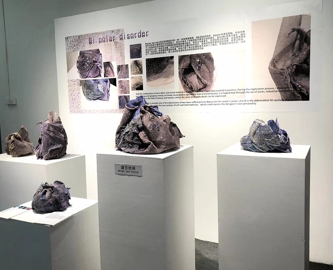 #2019毕业展#中国美院毕业展（图ZMTYxMjA3MTI4） - 其他 - 站酷设计师言什原创素材 - 站酷ZCOOL
