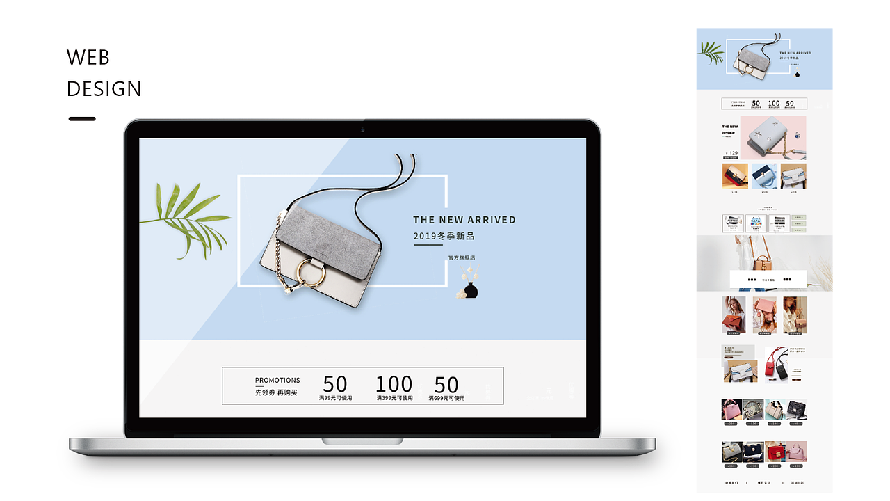 ui设计（图ZMjAxNjI0OTI0） - APP界面 - 站酷设计师做一颗好笋原创素材 - 站酷ZCOOL