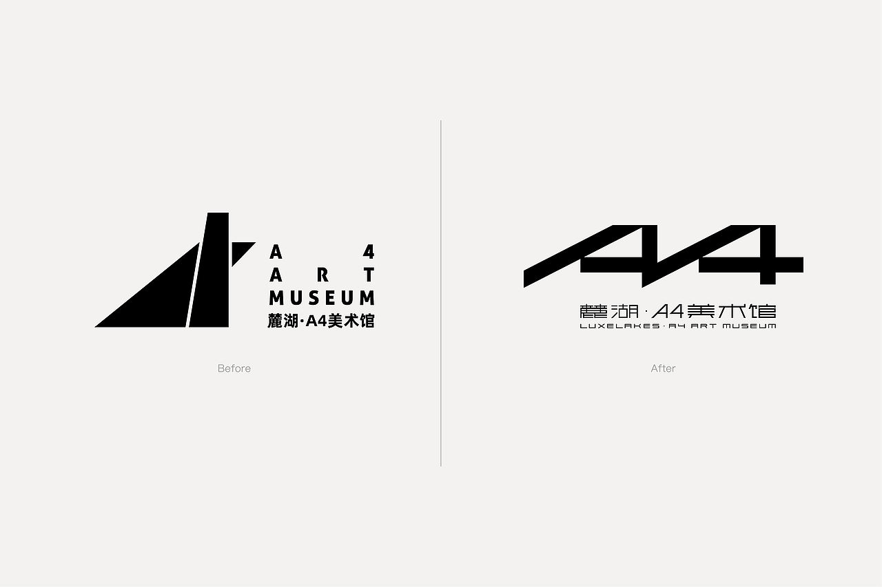 A4美术馆｜良相设计（图ZMjEzOTQwNTI0） - 品牌 - 站酷设计师良相设计原创素材 - 站酷ZCOOL