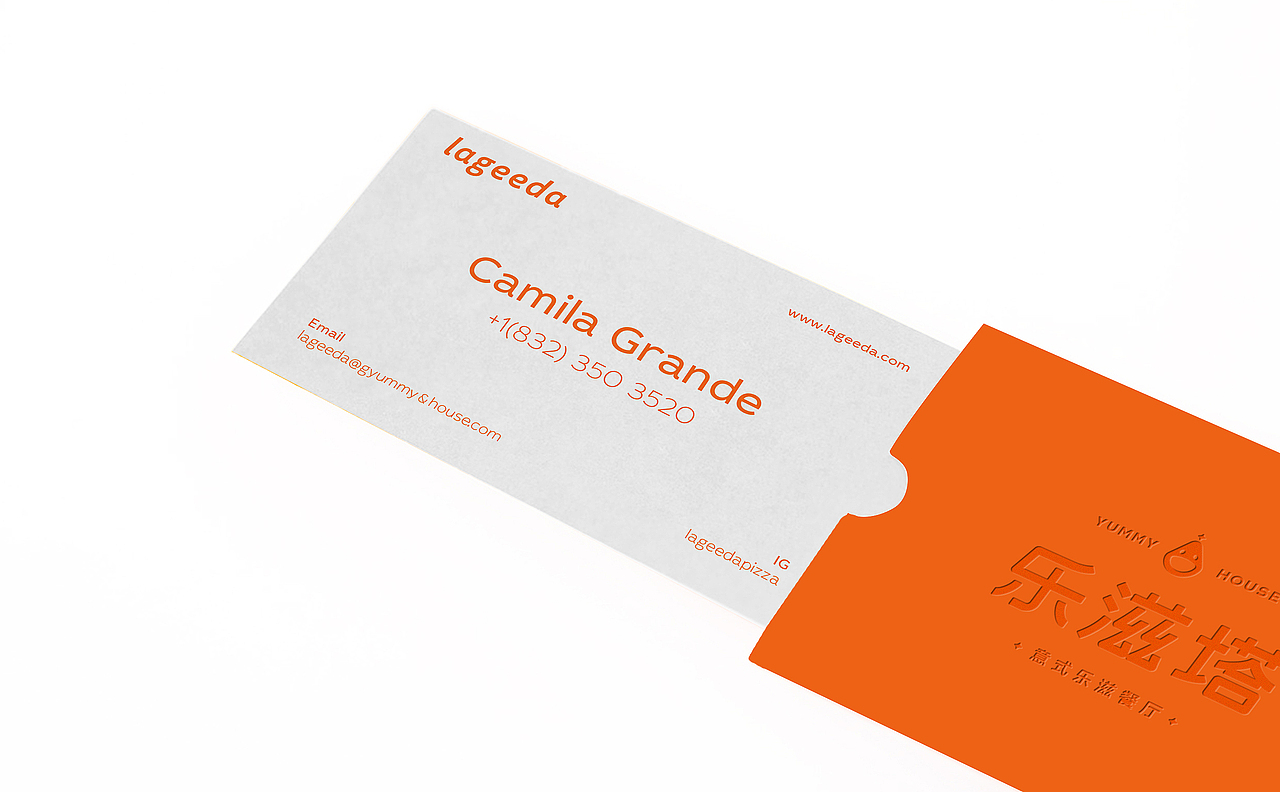 乐滋塔 意式乐滋餐厅丨ABD案例