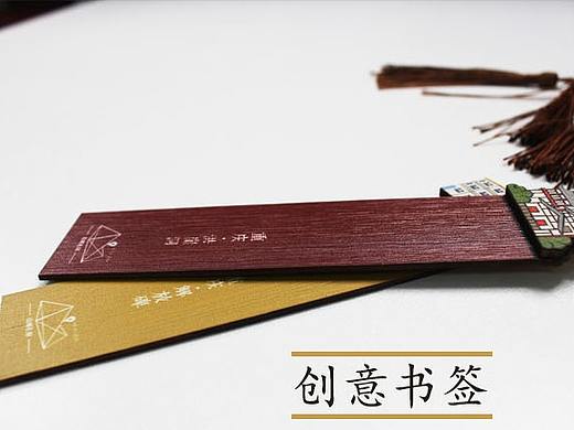 网页