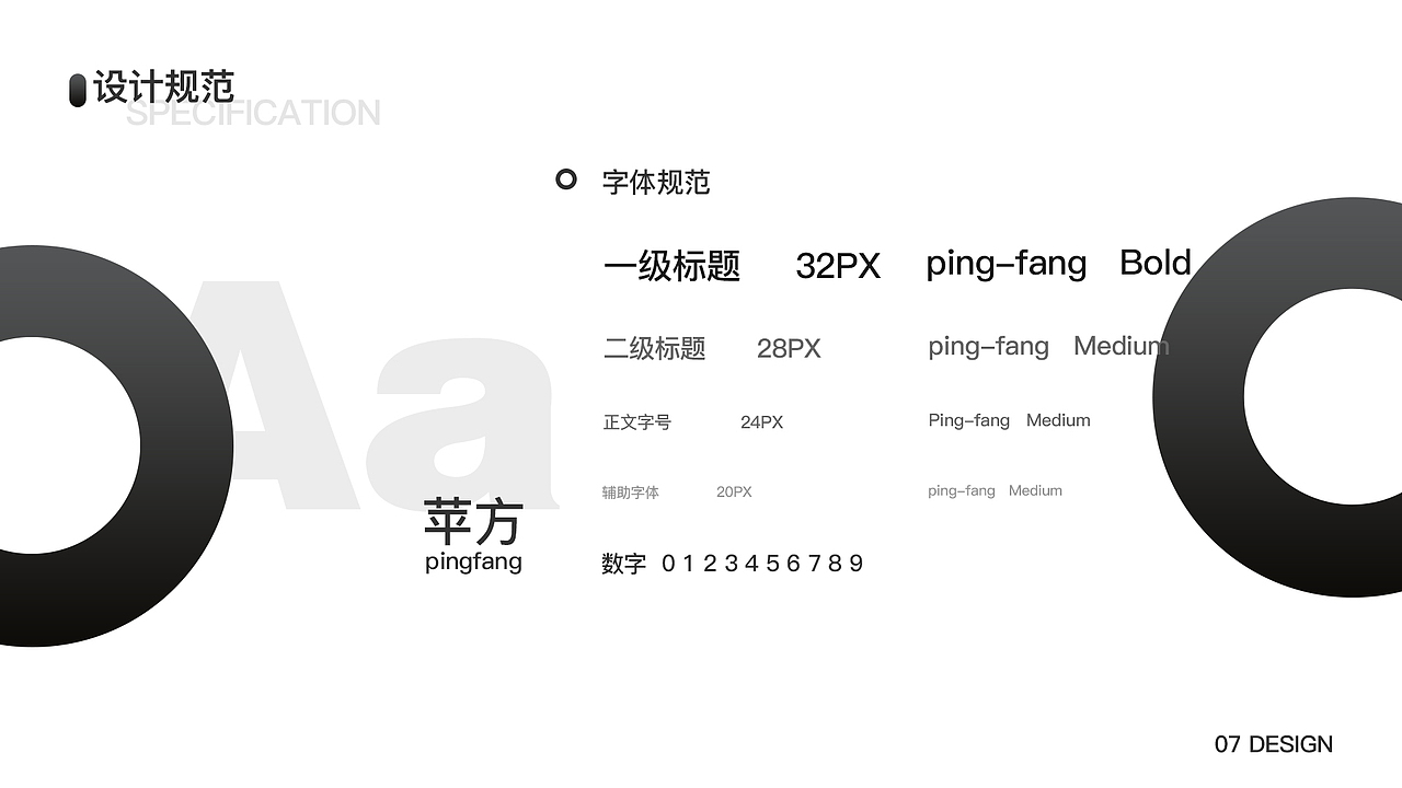 作品集（图ZMjA3MjU0MDQw） - APP界面 - 站酷设计师夏日空原创素材 - 站酷ZCOOL