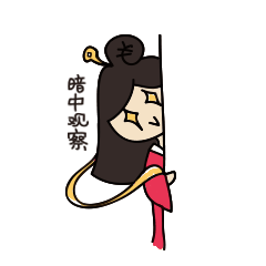 财神娘表情包（图ZNzc3MTE1MjQ=） - 网络表情 - 站酷设计师财神娘娘原创素材 - 站酷ZCOOL