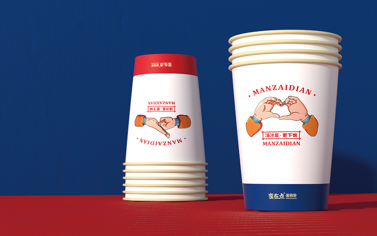【蛮在点盖码饭】餐饮品牌全案设计（图ZMjc4NTczMjYw） - 品牌 - 站酷设计师青蛙JAY原创素材 - 站酷ZCOOL