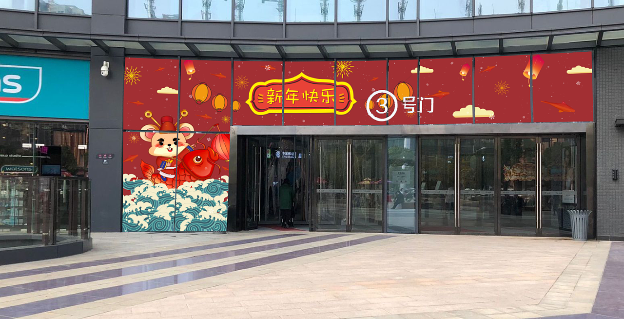 商场换装（图ZMjEwNDgxNTIw） - 其他 - 站酷设计师放宽心原创素材 - 站酷ZCOOL