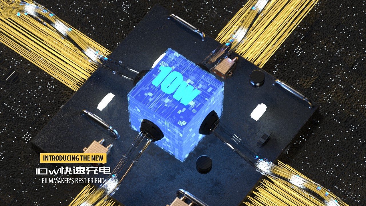 充电宝动画练习（图ZMjM0MTcyNTA4） - 动画/影视 - 站酷设计师blue丶z原创素材 - 站酷ZCOOL