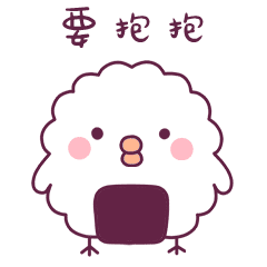 240_240gif 动态图 动图