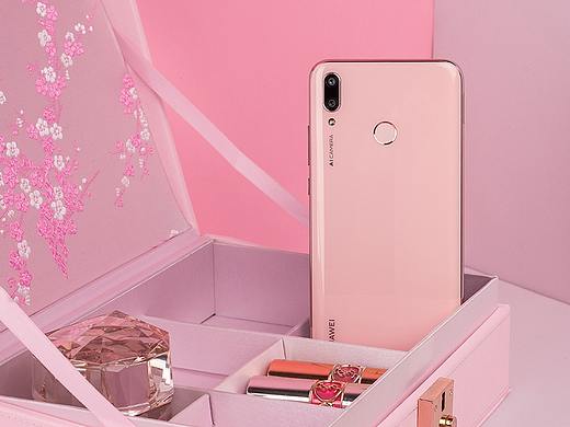 华为畅享9 Plus 樱语粉