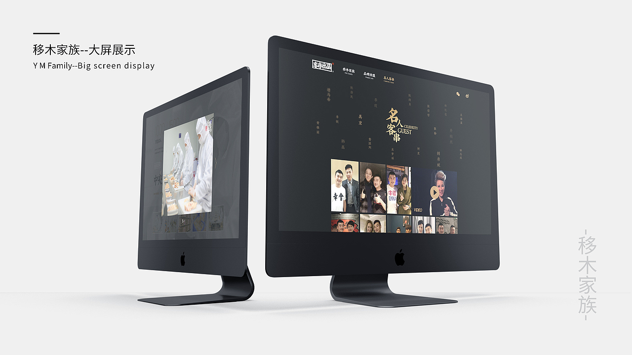 2017-2018年作品集