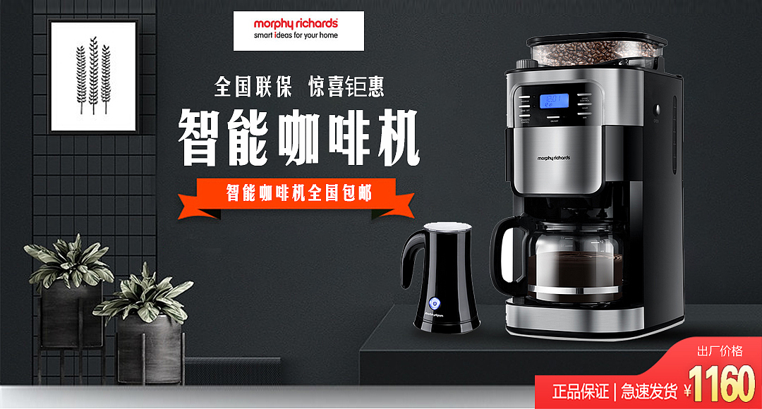 6月份练习作品（图ZMTY4NjIyOTEy） - 其他平面 - 站酷设计师自由的风自由的我原创素材 - 站酷ZCOOL