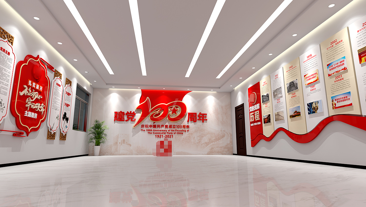 党建文化墙（图ZMjg0NTMyNTUy） - 其他平面 - 站酷设计师形越原创素材 - 站酷ZCOOL