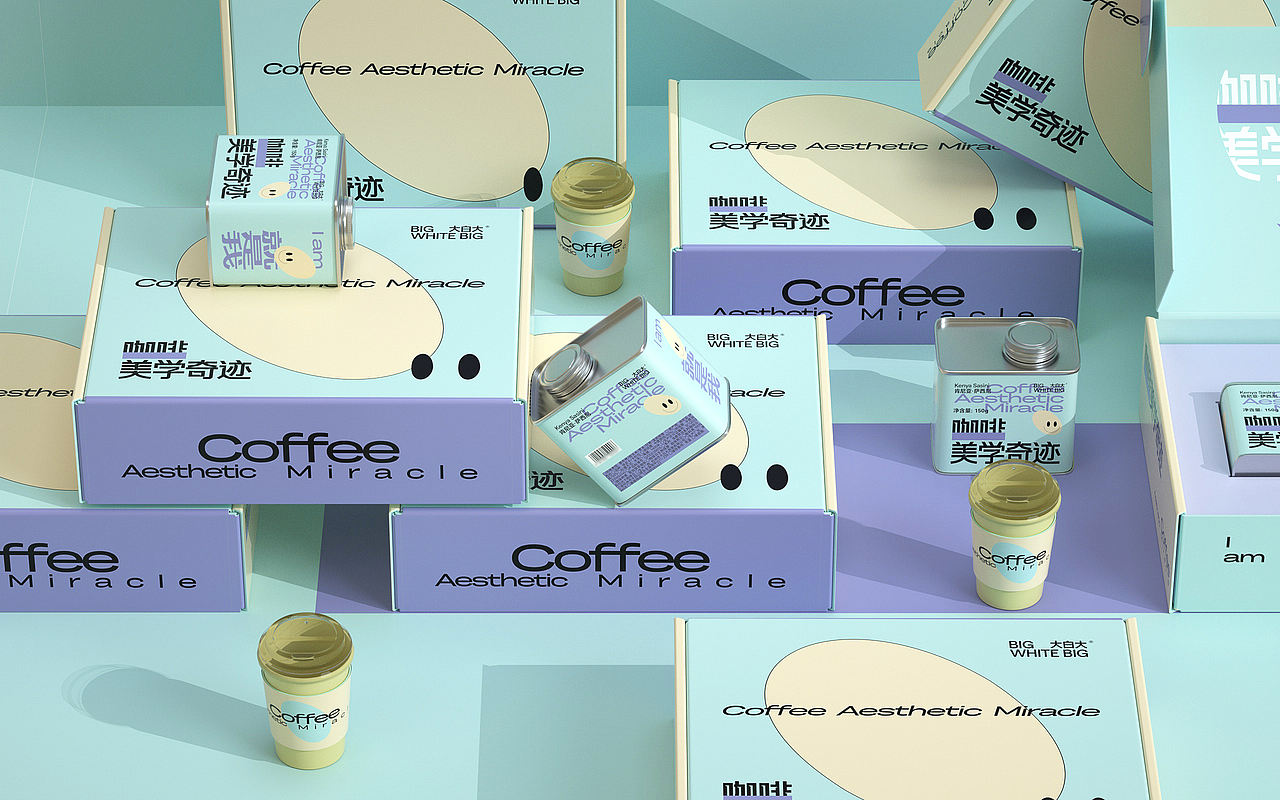 《Coffee 咖啡美学奇迹》大白大系列 咖啡 低脂 速溶（图ZMjg0NjkzOTEy） - 包装 - 站酷设计师我叫小吉他原创素材 - 站酷ZCOOL