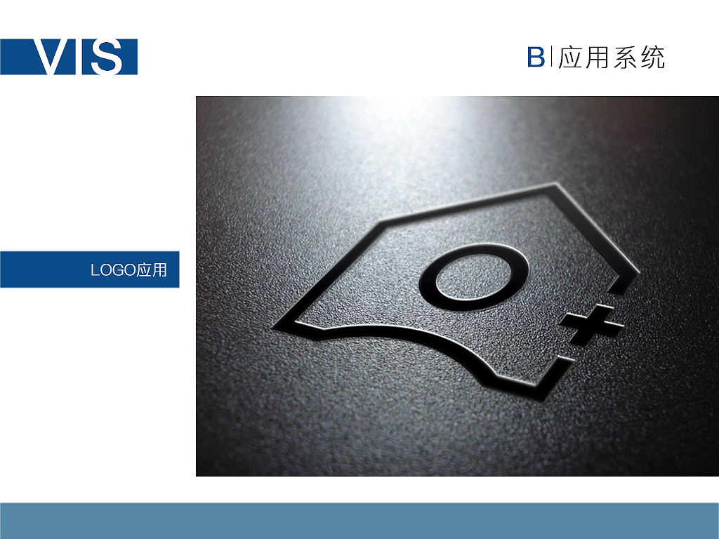 生活家居VIS品牌视觉形象设计（图ZNjU3NDcyMjQ=） - 品牌 - 站酷设计师李特well原创素材 - 站酷ZCOOL