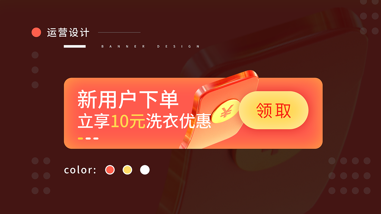 作品集（图ZMjg1NzY0MTM2） - APP界面 - 站酷设计师白茶清欢無别事原创素材 - 站酷ZCOOL