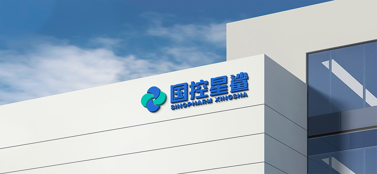 品牌升级设计｜国控星鲨品牌视觉升级（图ZMjk2NTg4OTgw） - Logo - 站酷设计师东山制造原创素材 - 站酷ZCOOL