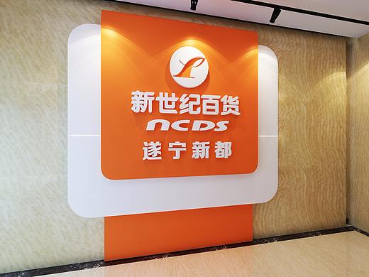 形象墙